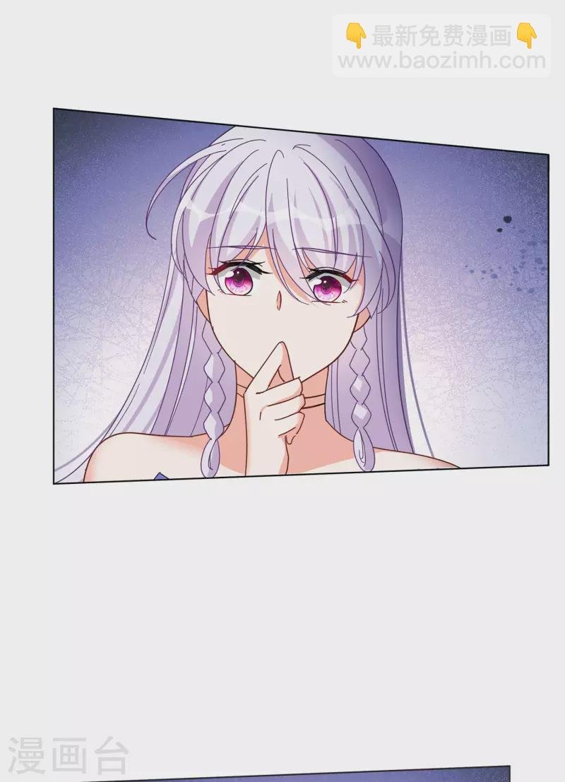 第127话 登山之路2