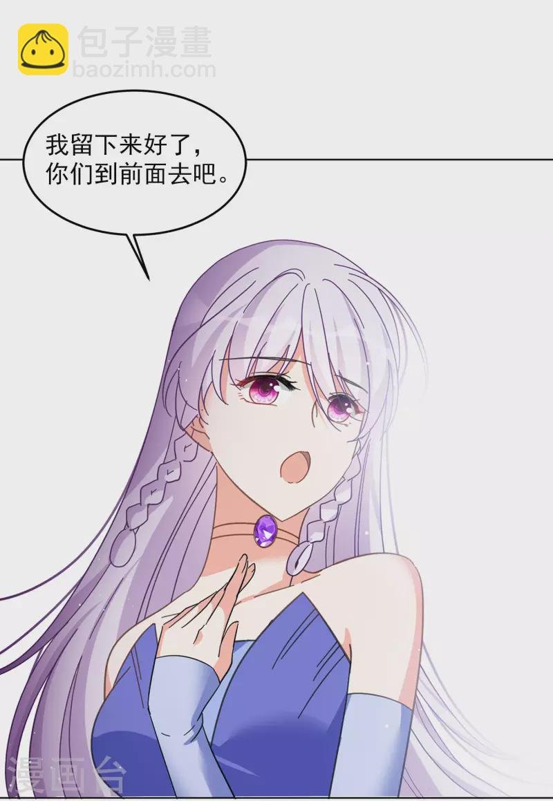 第127话 登山之路2