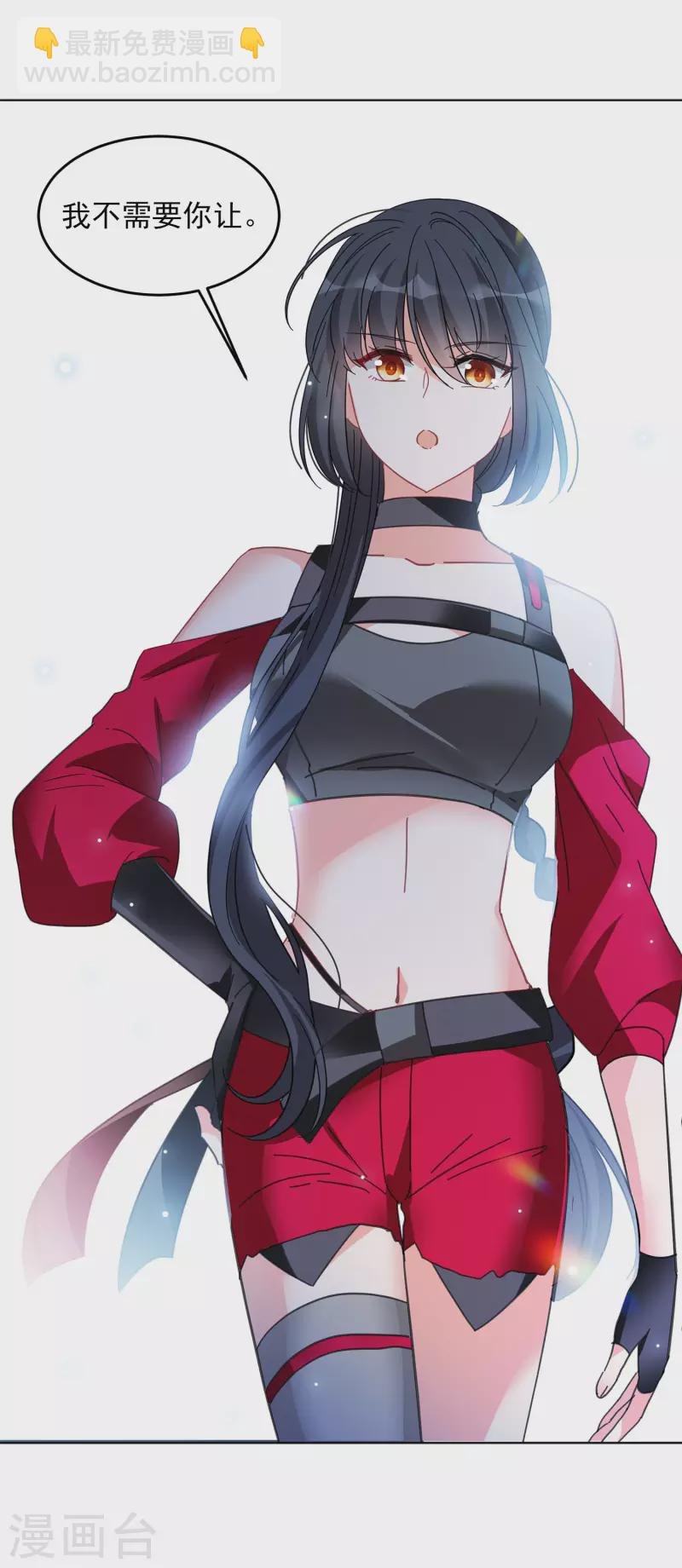 第127话 登山之路2