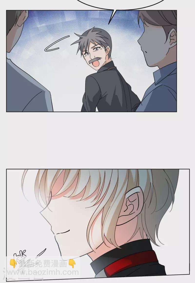 第128话 登山之路3