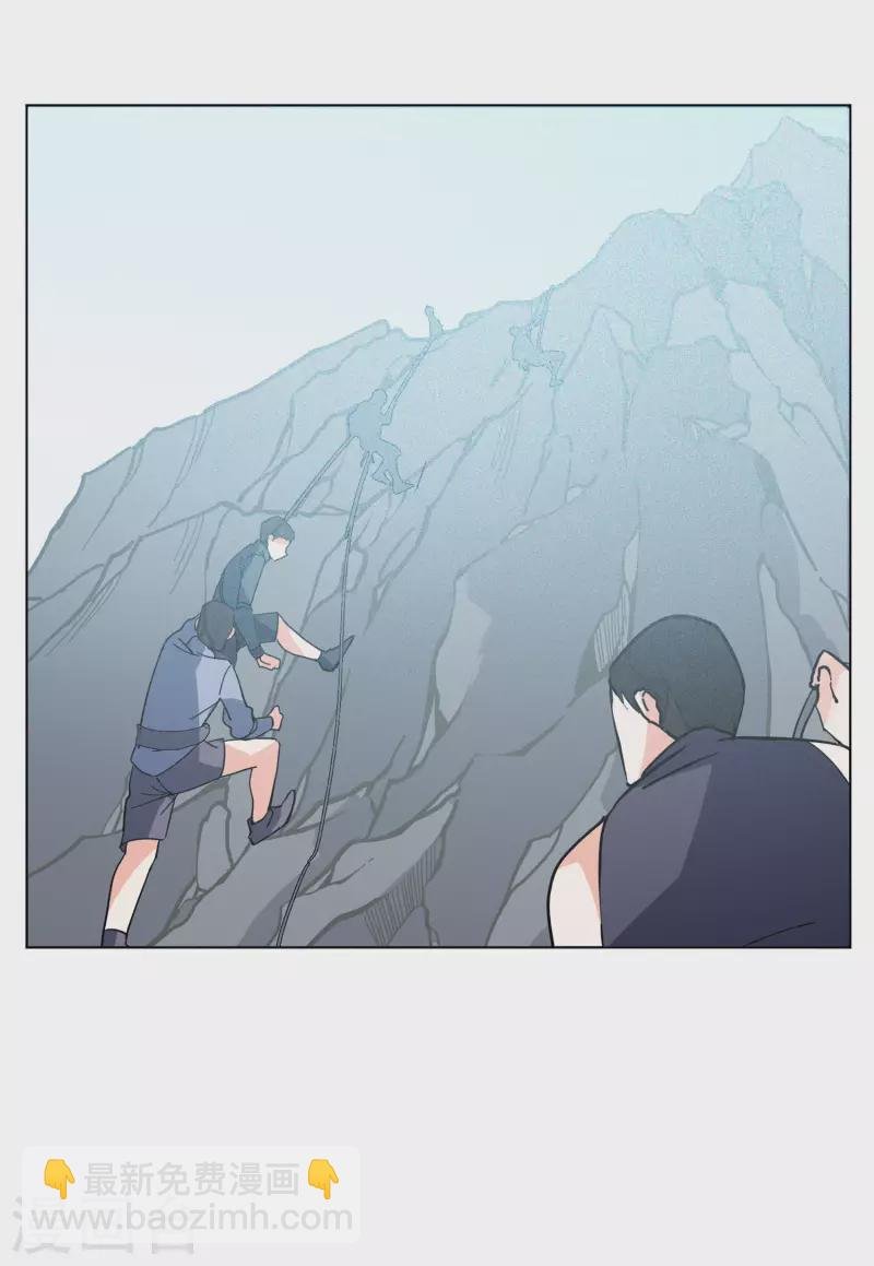 第128话 登山之路3
