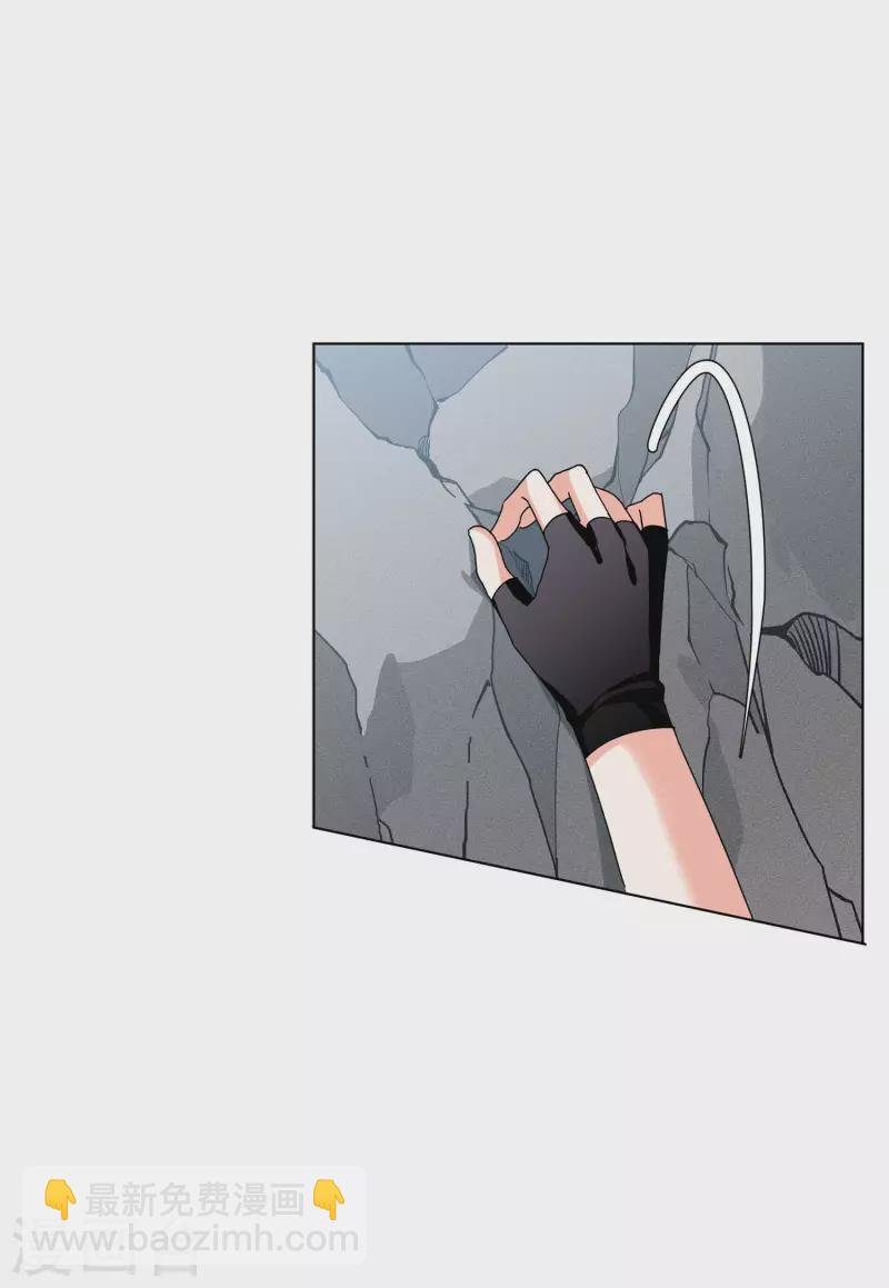 第129话 徒手攀岩1