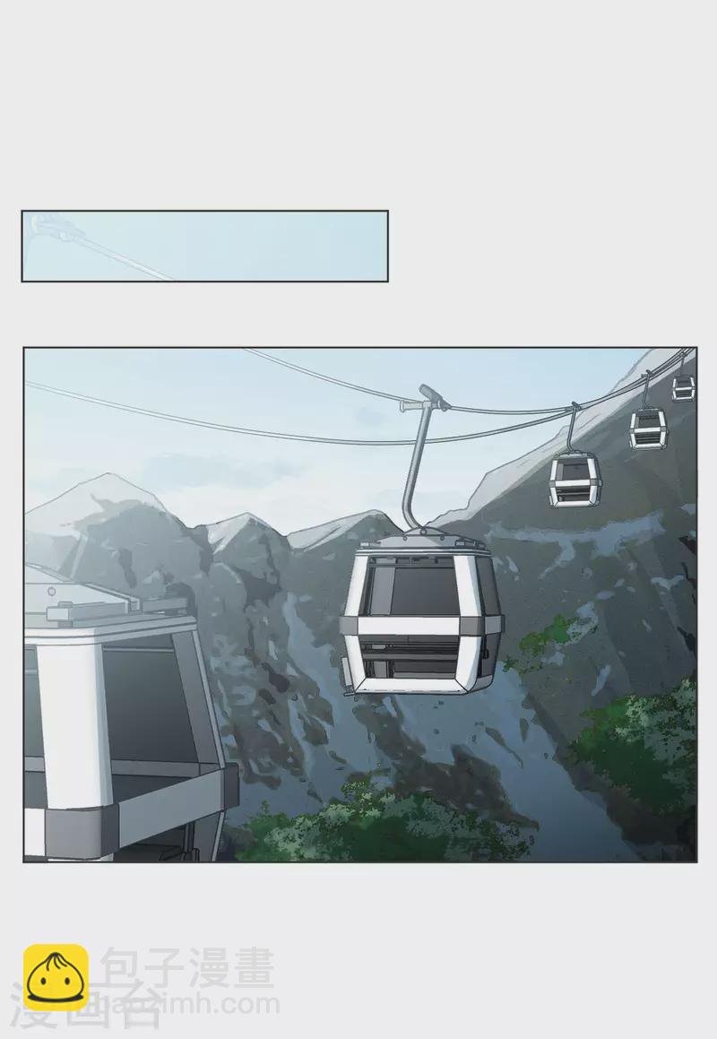 第130话 徒手攀岩2