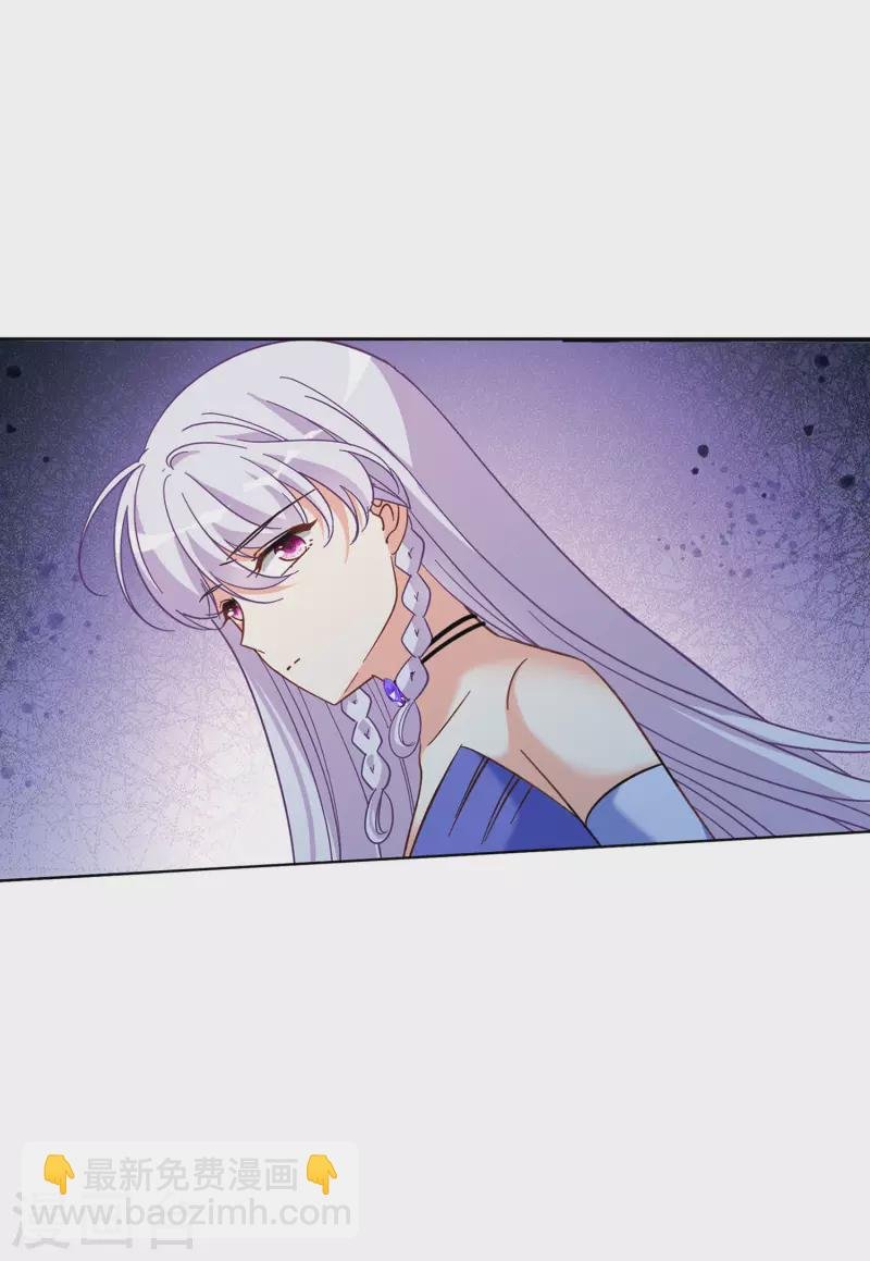 第132话 送给萌萌的礼物1
