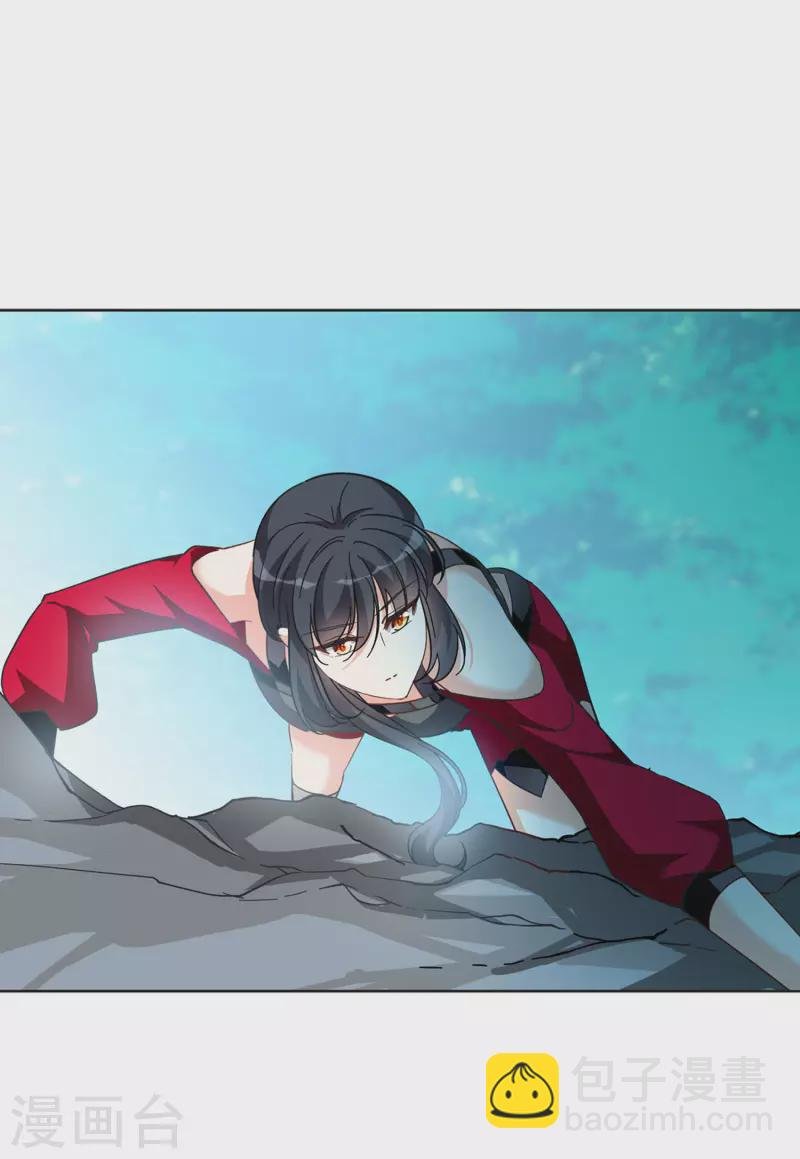 第133话 送给萌萌的礼物2
