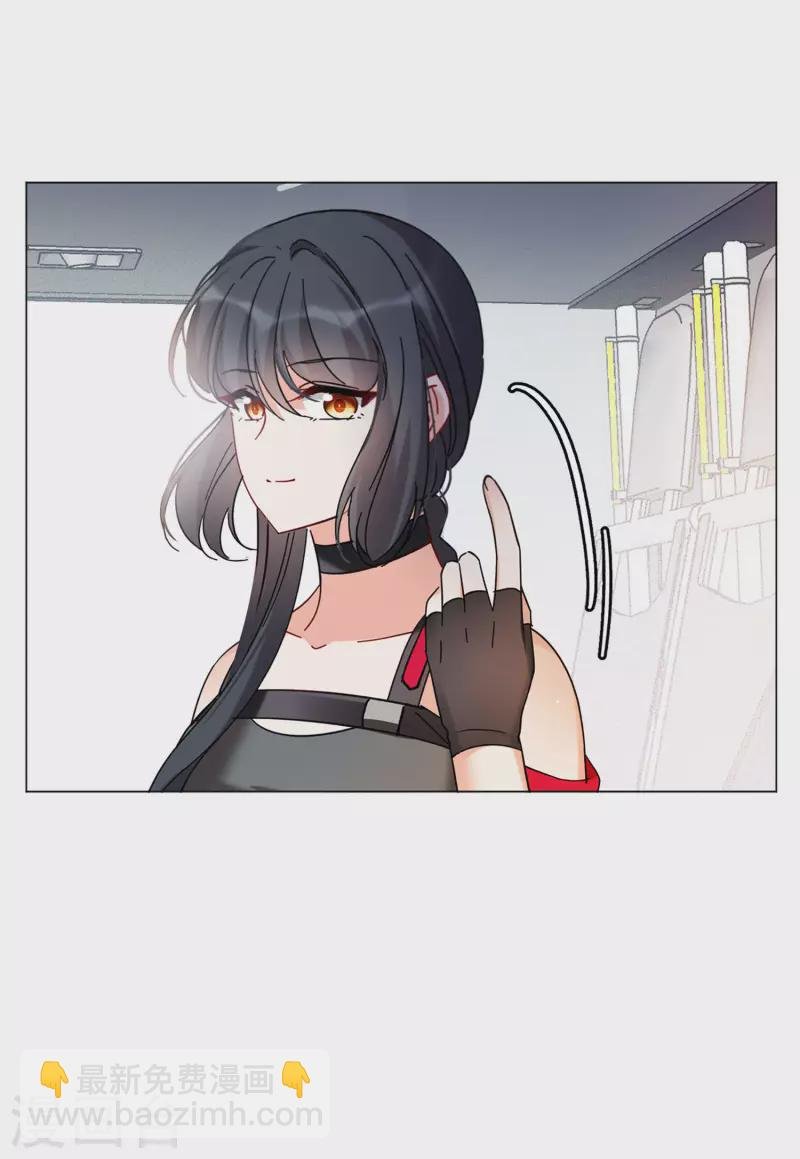 第135话 星钻1