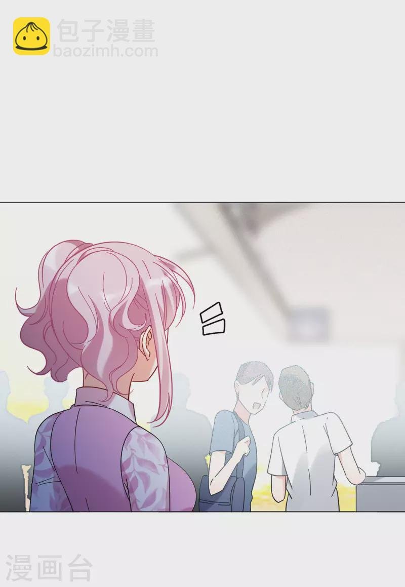 第135话 星钻1