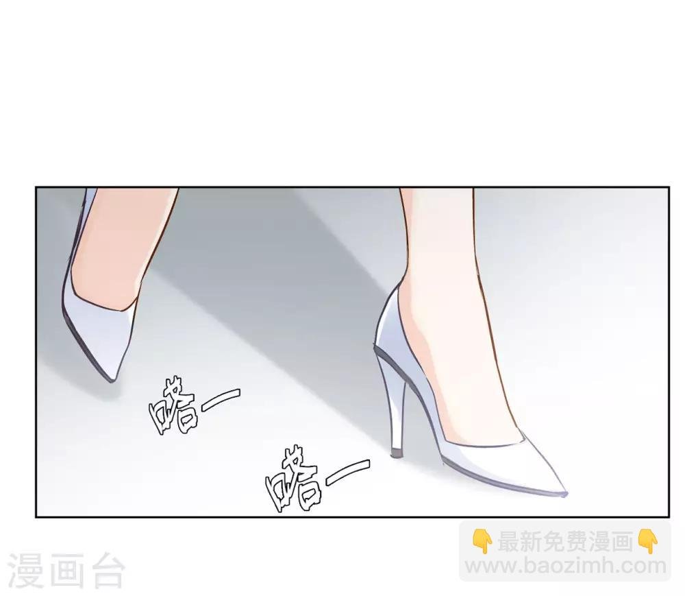 第4话2 归来