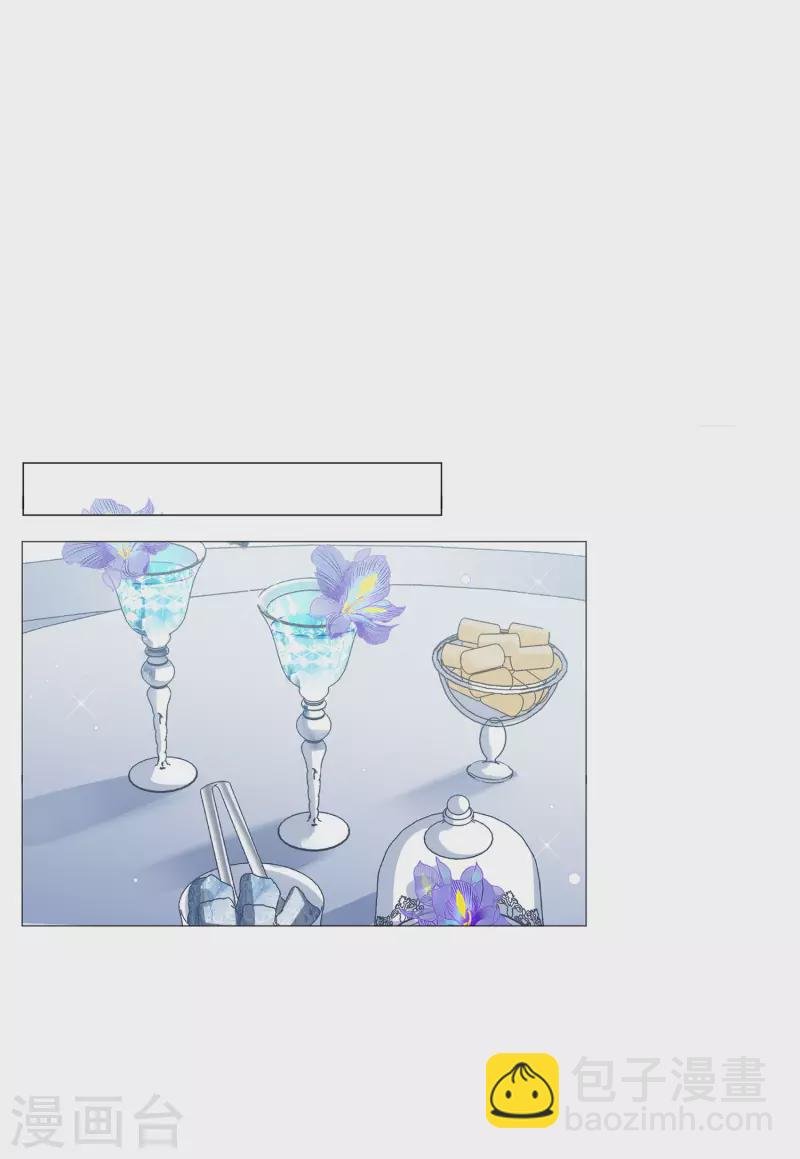 第136话 星钻2