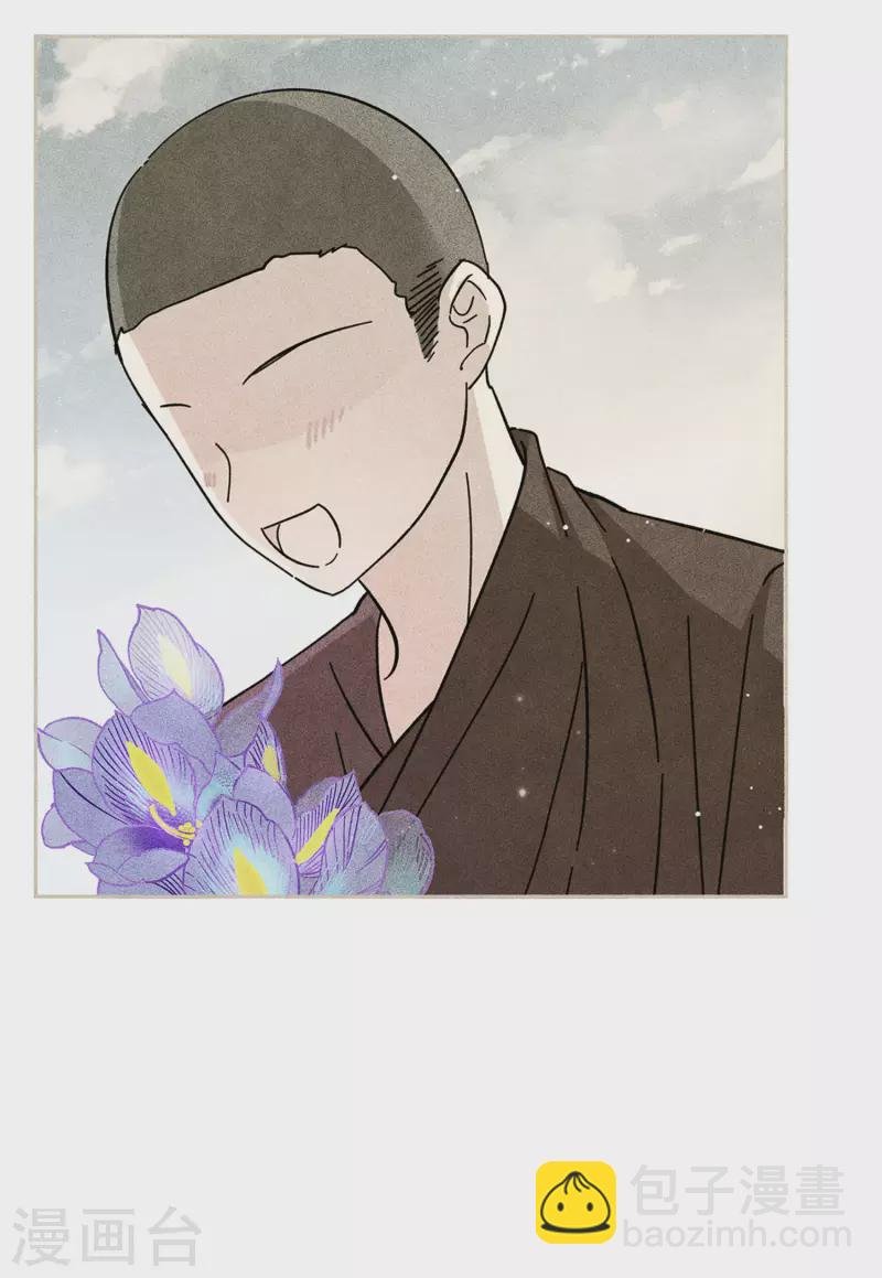 第136话 星钻2