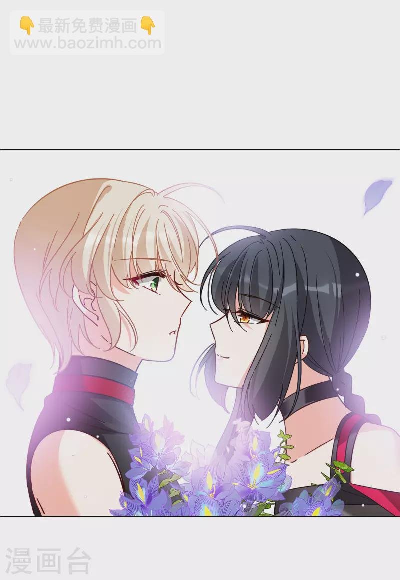 第137话 星钻3
