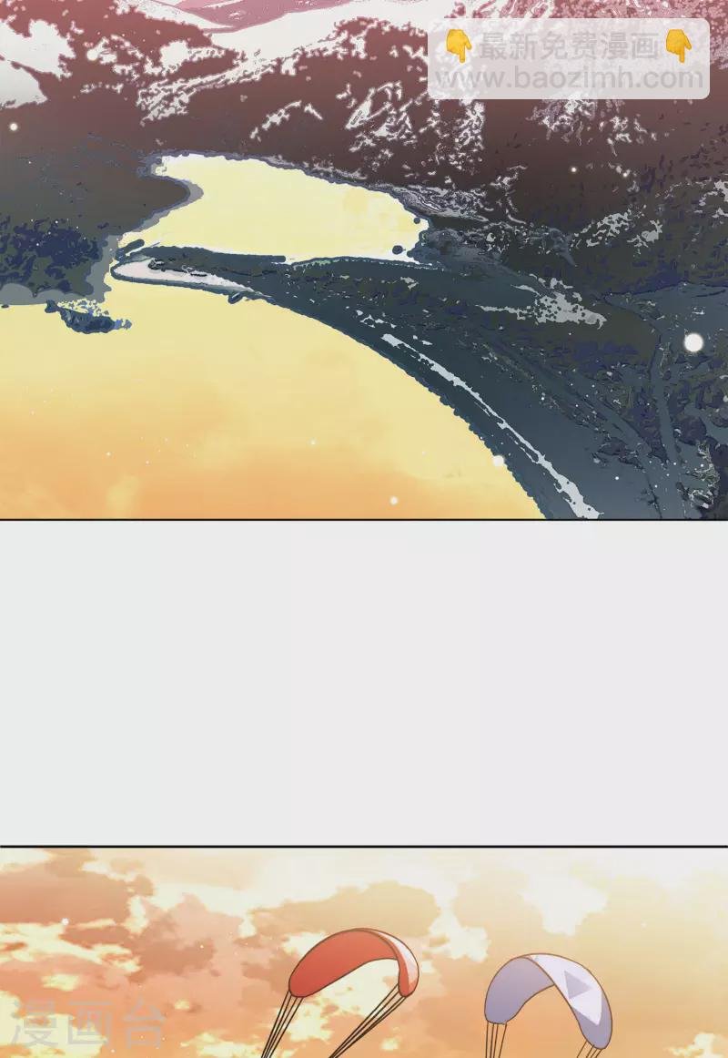 第143话 她不是人3