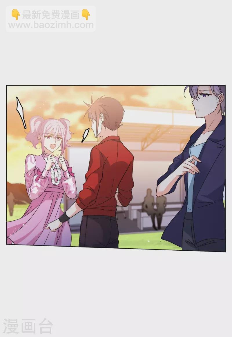 第143话 她不是人3