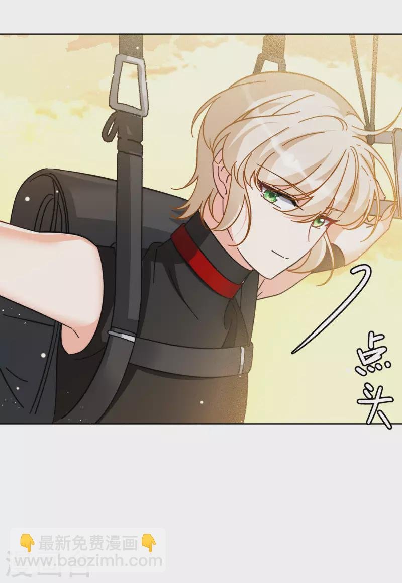 第143话 她不是人3