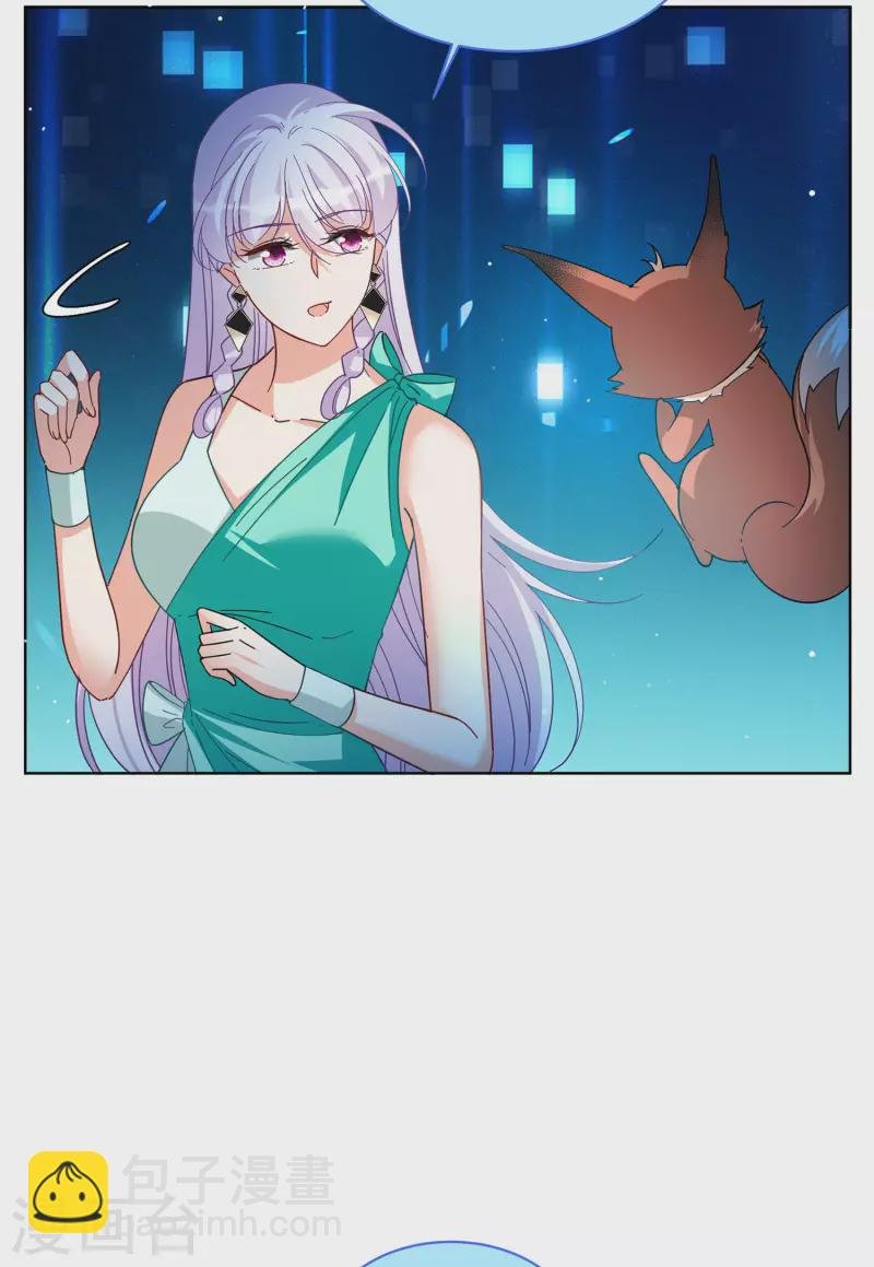 第144话 投票风云1