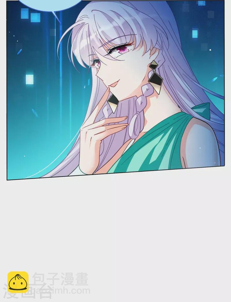 第144话 投票风云1