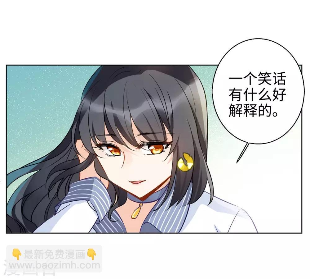 第4话3 归来