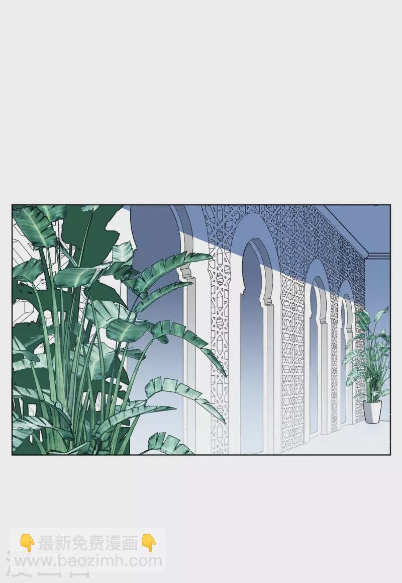 第147话 不速之客1