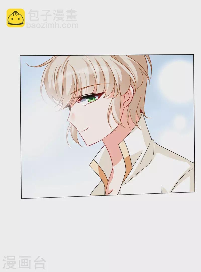 第147话 不速之客1