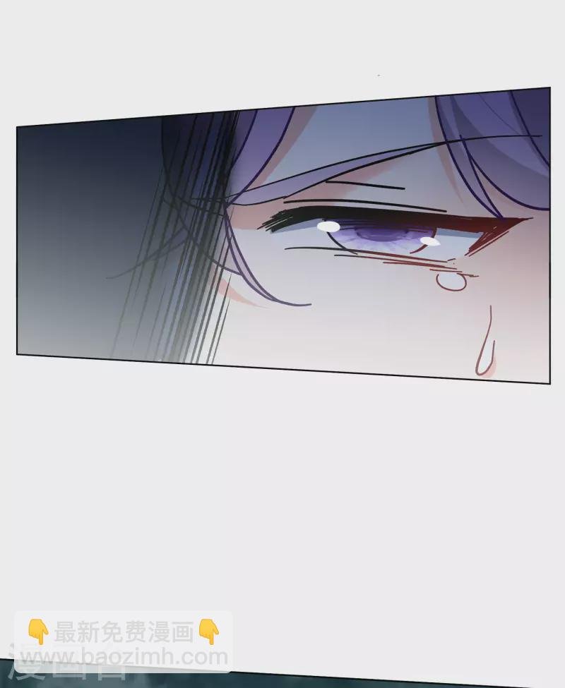 第150话 渣男就是欠虐1