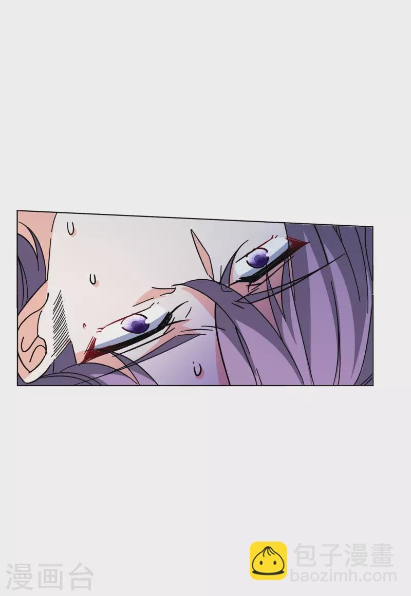 第152话 渣男就是欠虐3