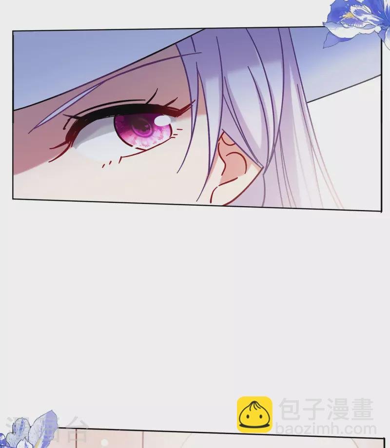 第154话 阴谋酝酿2