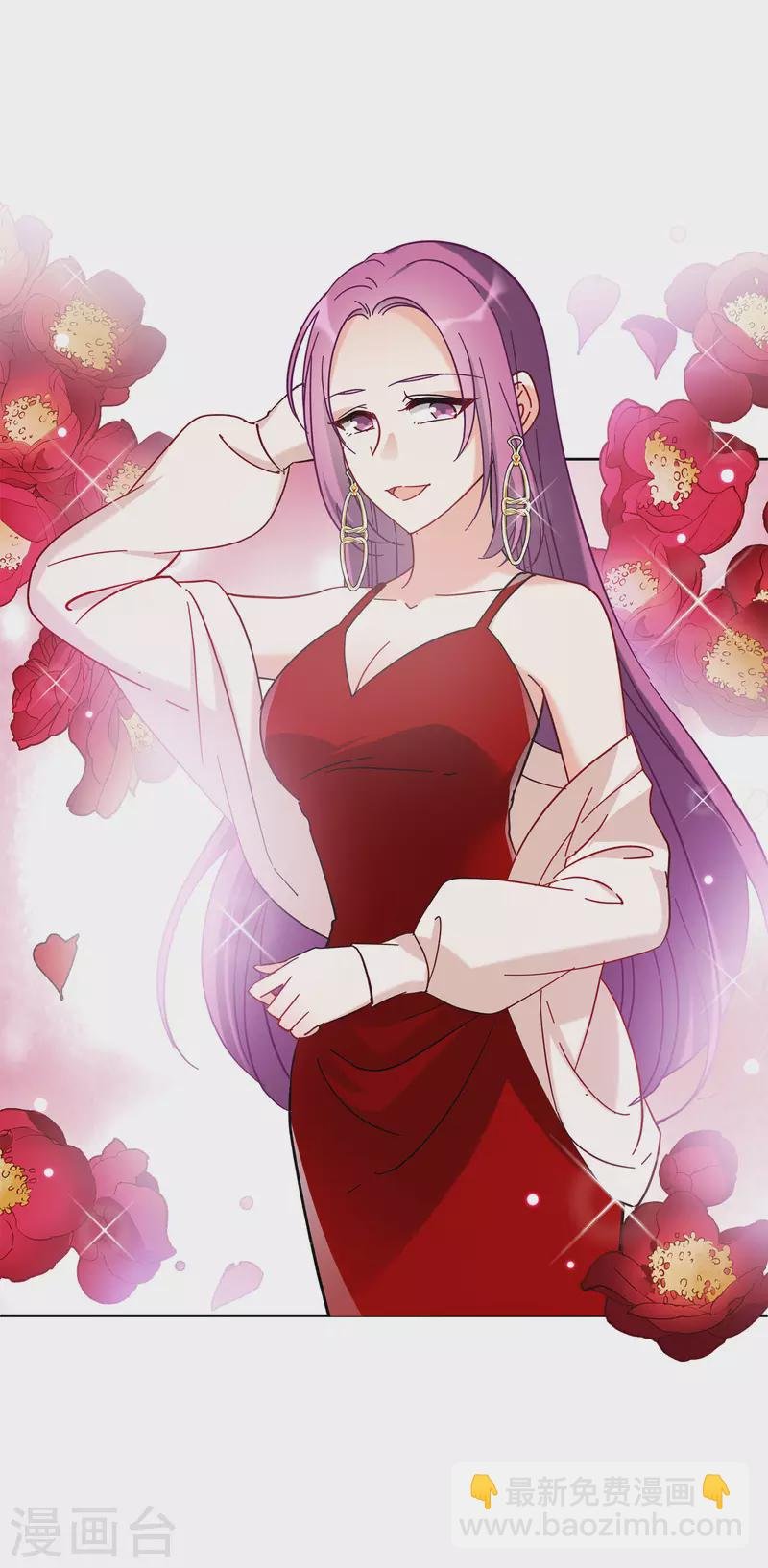 第155话 阴谋酝酿3