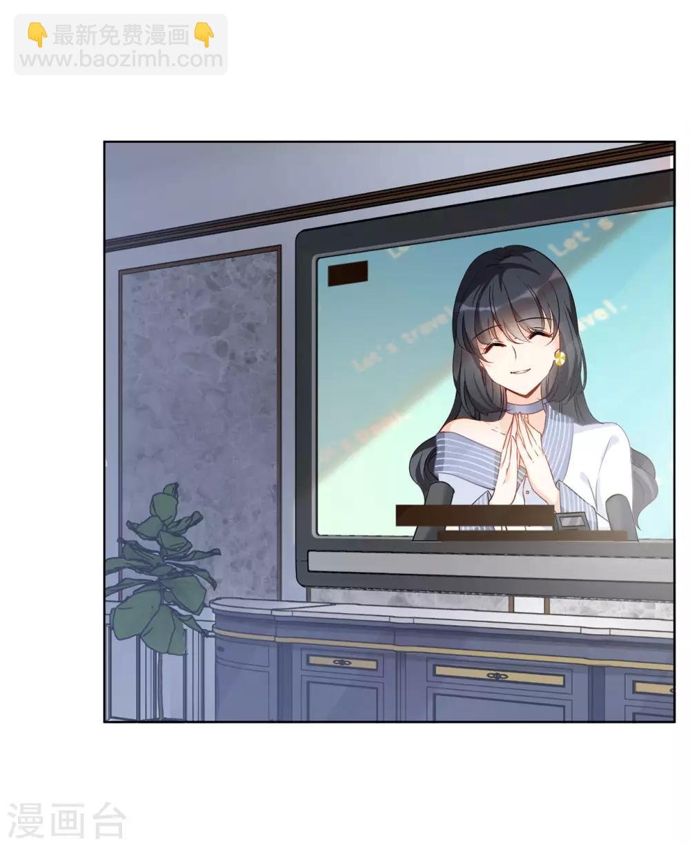 第5话1 竹篮打水