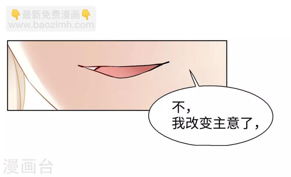 第5话1 竹篮打水