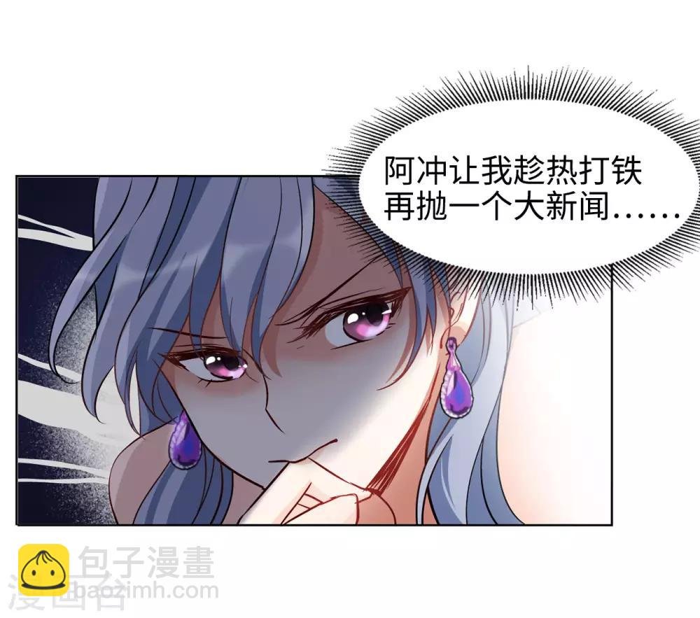 第5话1 竹篮打水