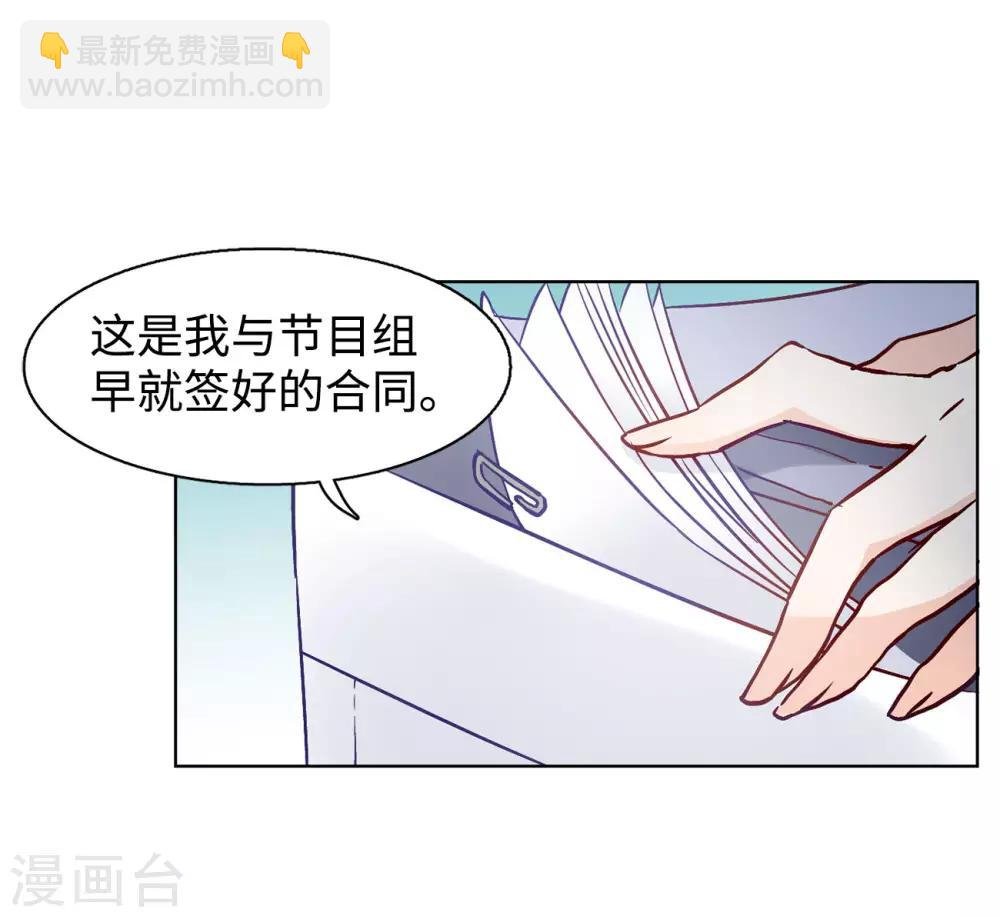 第5话1 竹篮打水