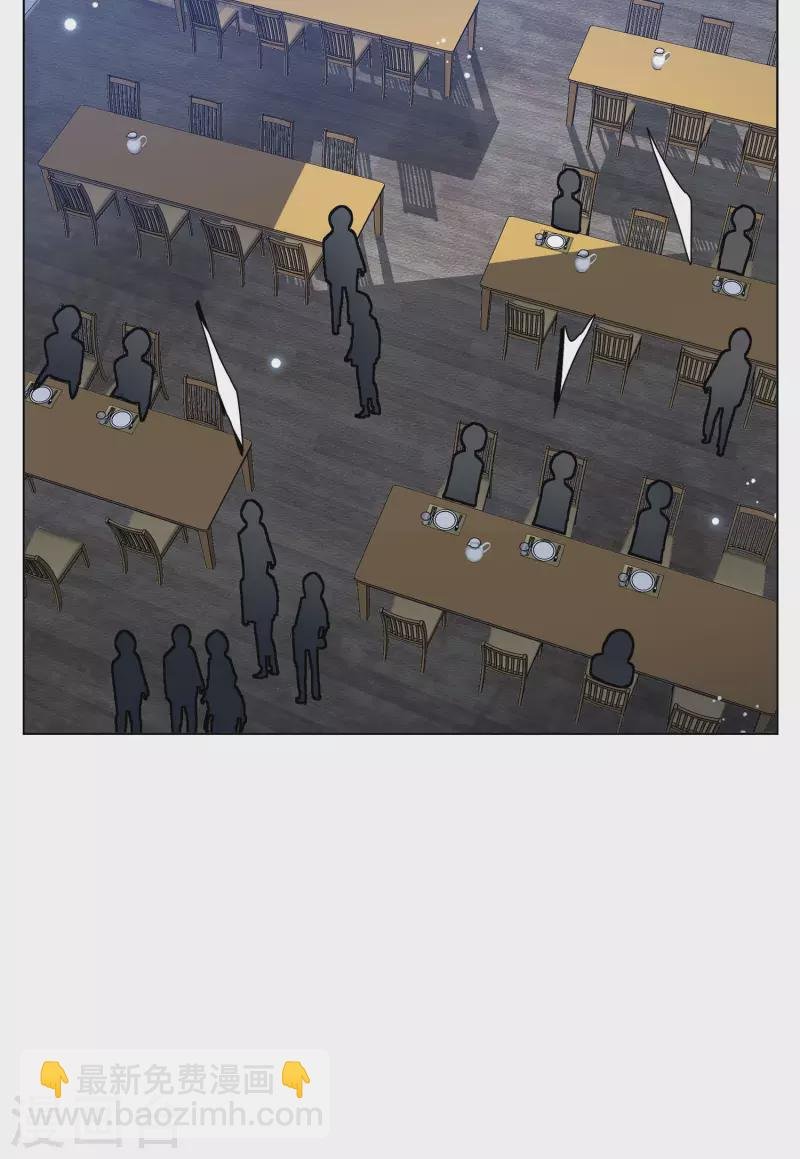 会员专属番外1 初遇