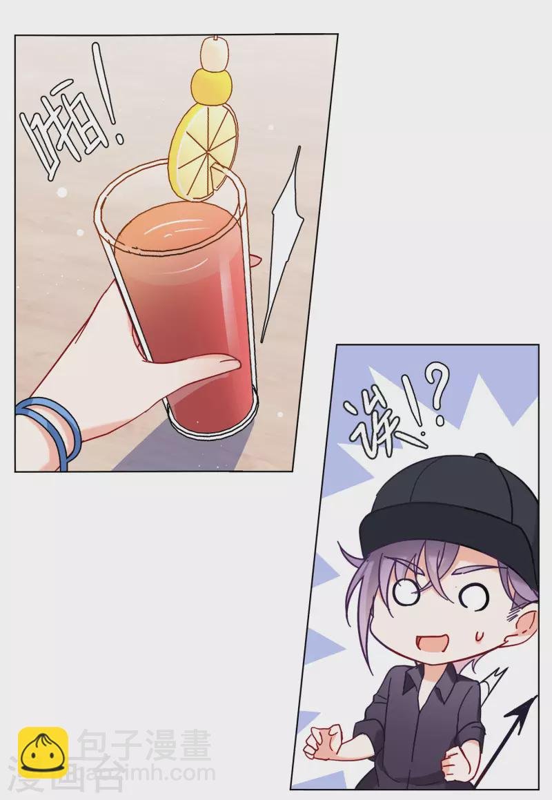 第157话 自寻死路2
