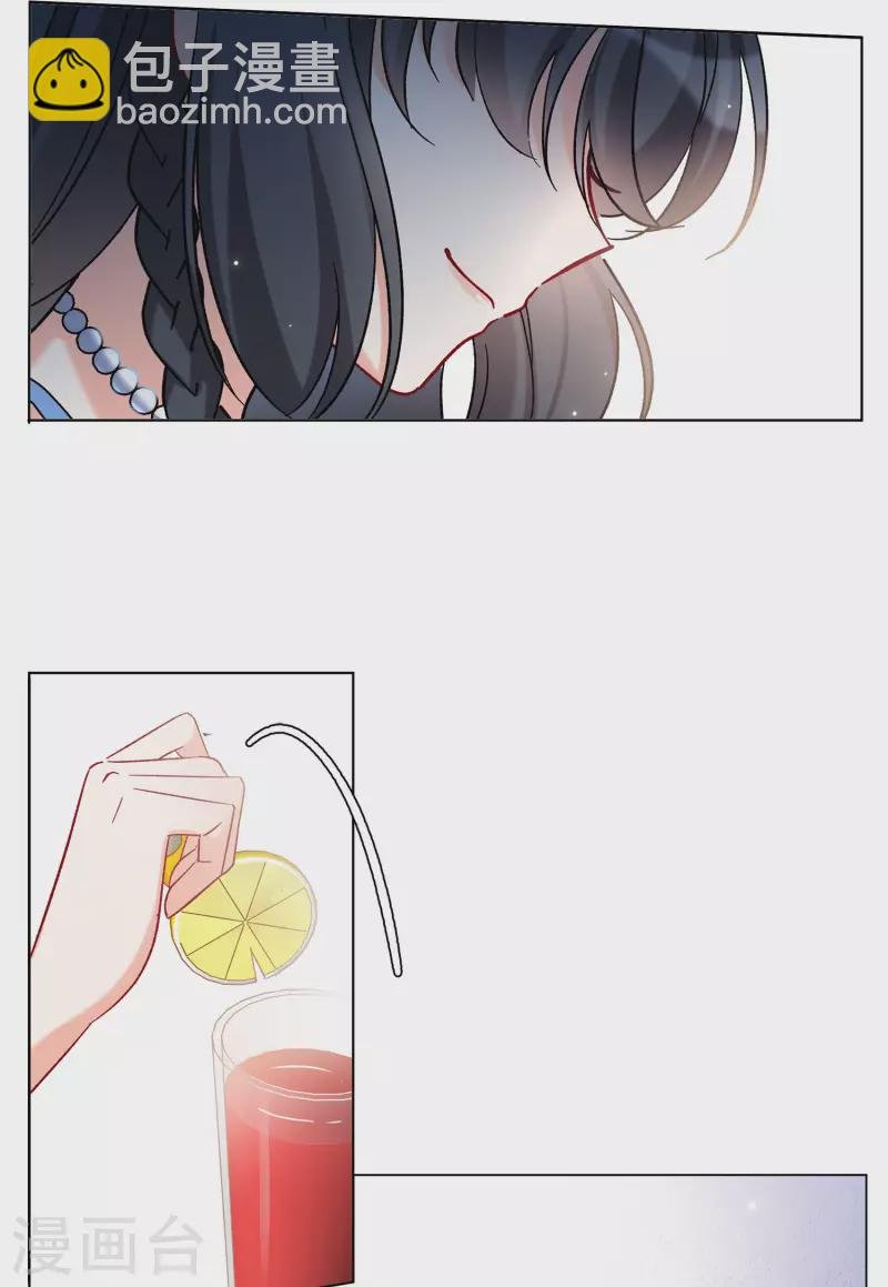 第157话 自寻死路2
