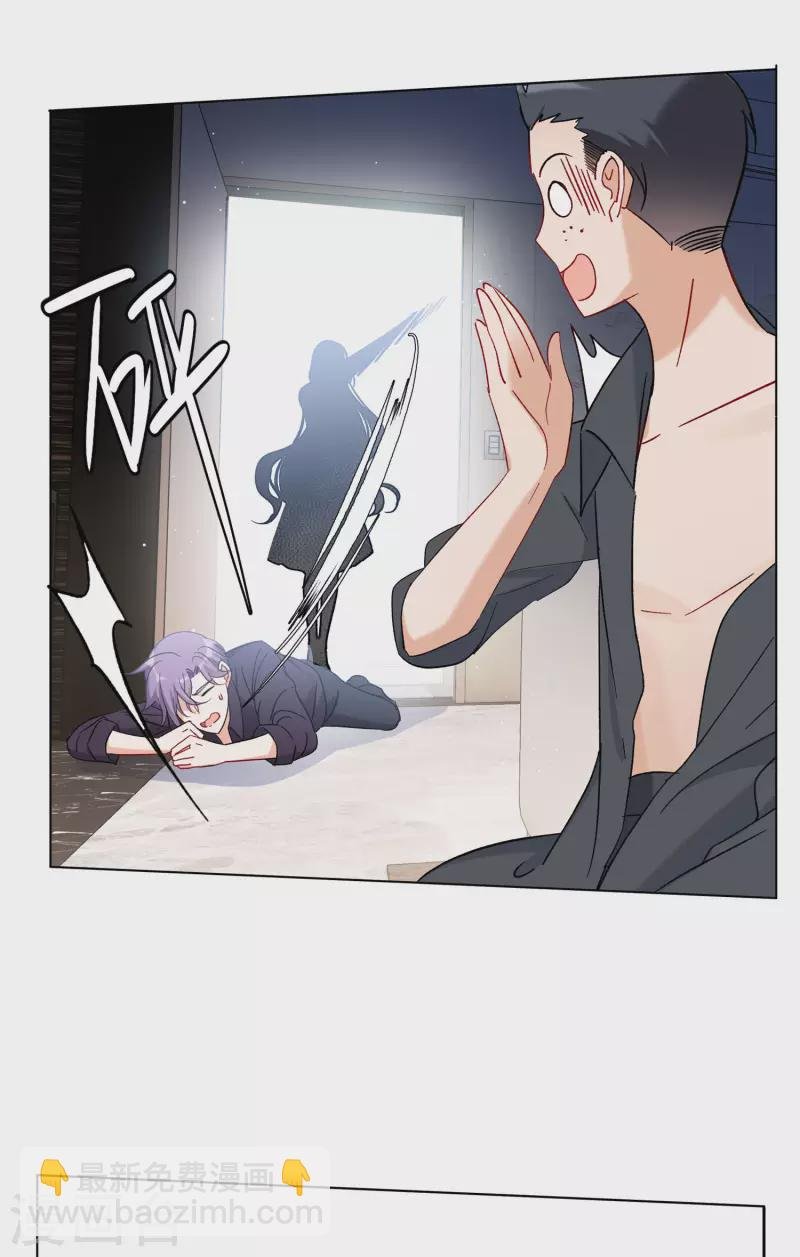 第158话 自寻死路3