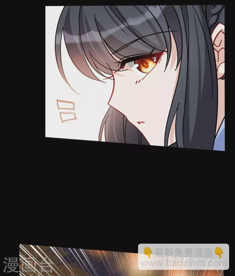 七夕番外