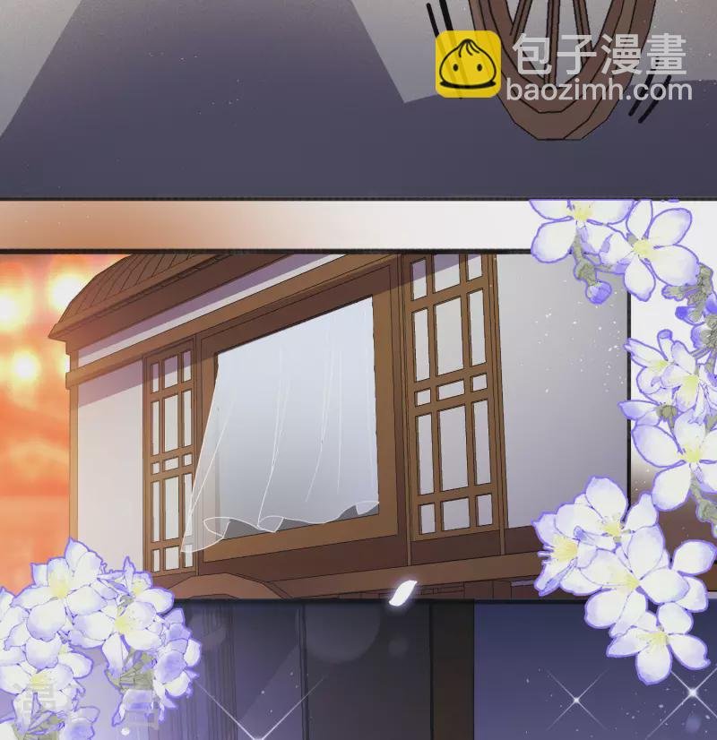 七夕番外