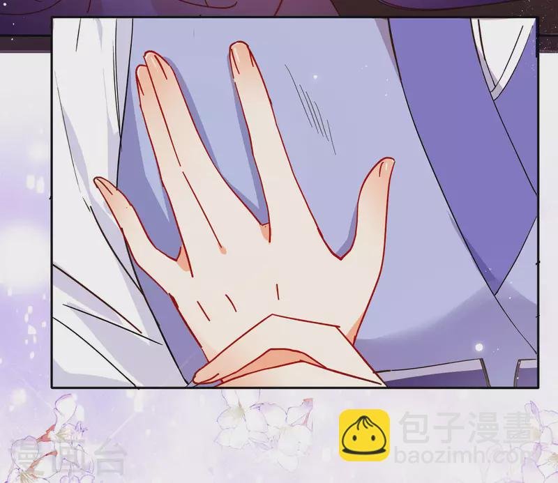 七夕番外