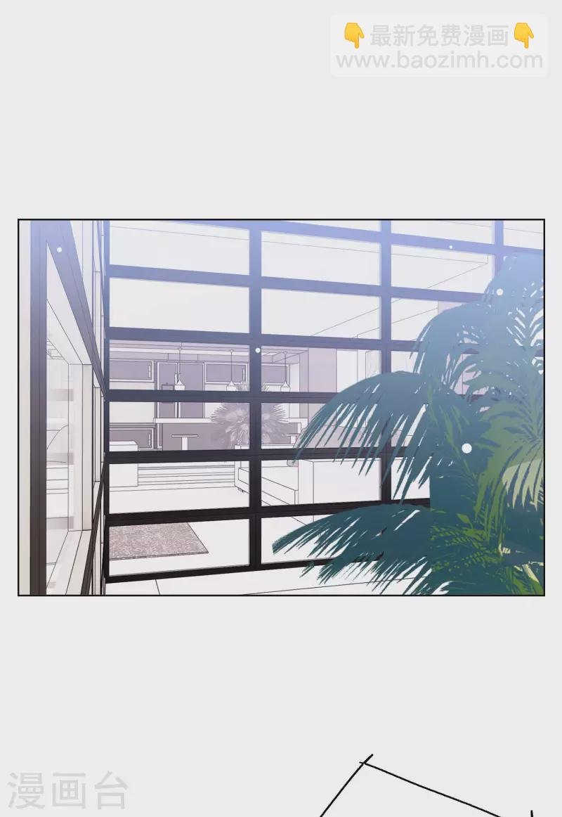 第161话 自食其果3