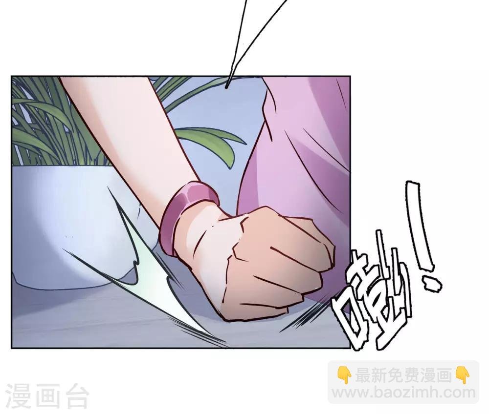 第5话2 竹篮打水
