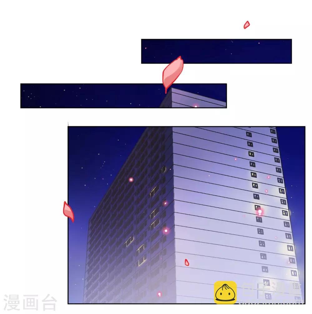 第5话2 竹篮打水