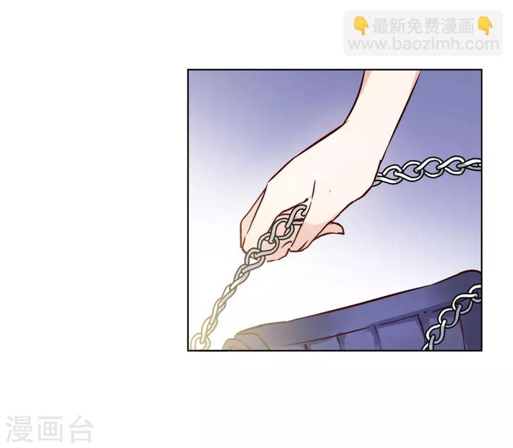 第5话2 竹篮打水