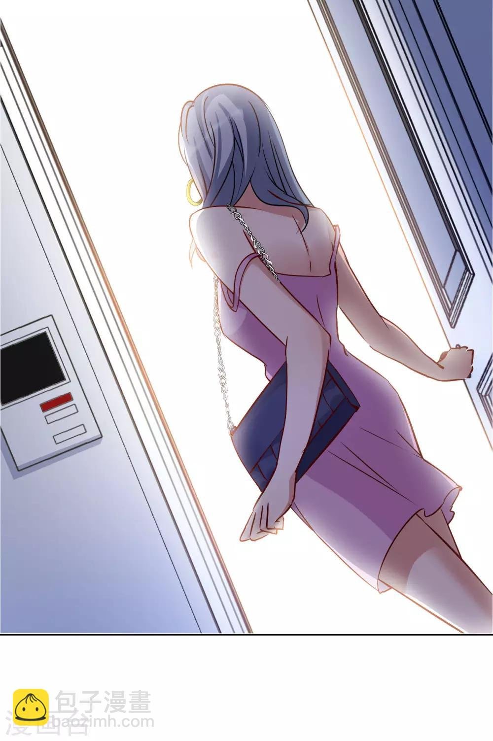 第5话2 竹篮打水