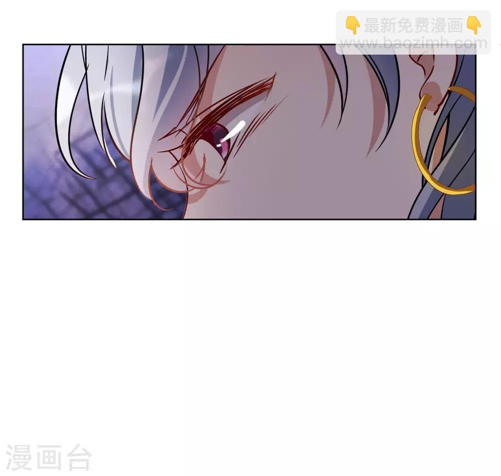 第5话2 竹篮打水