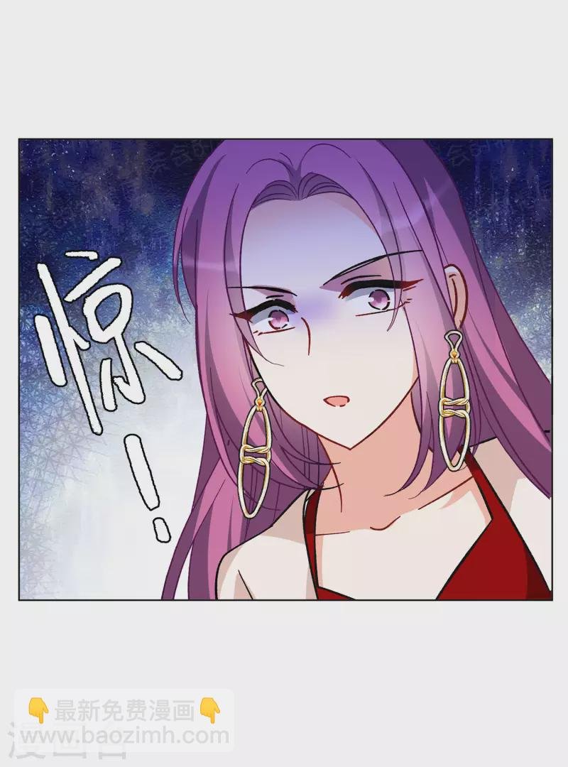 第167话 垃圾3