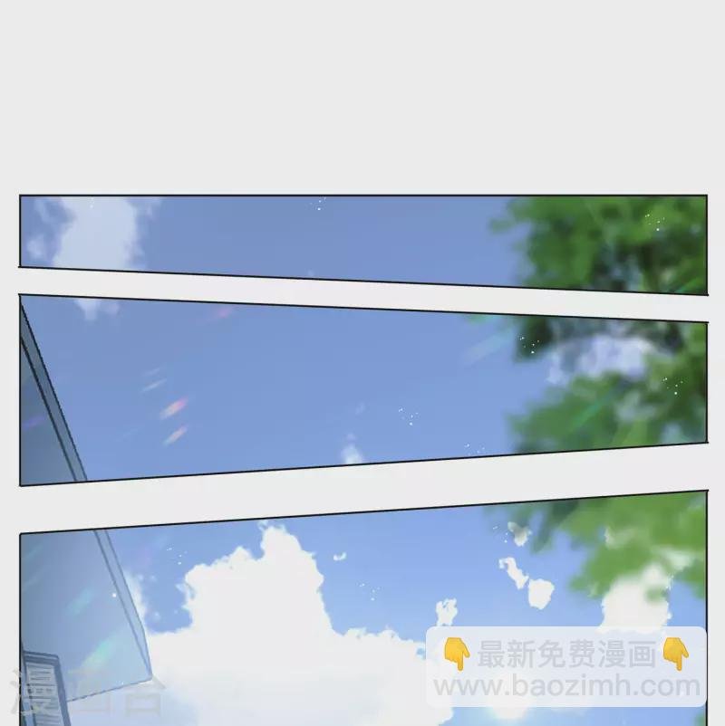 第168话 极端粉1