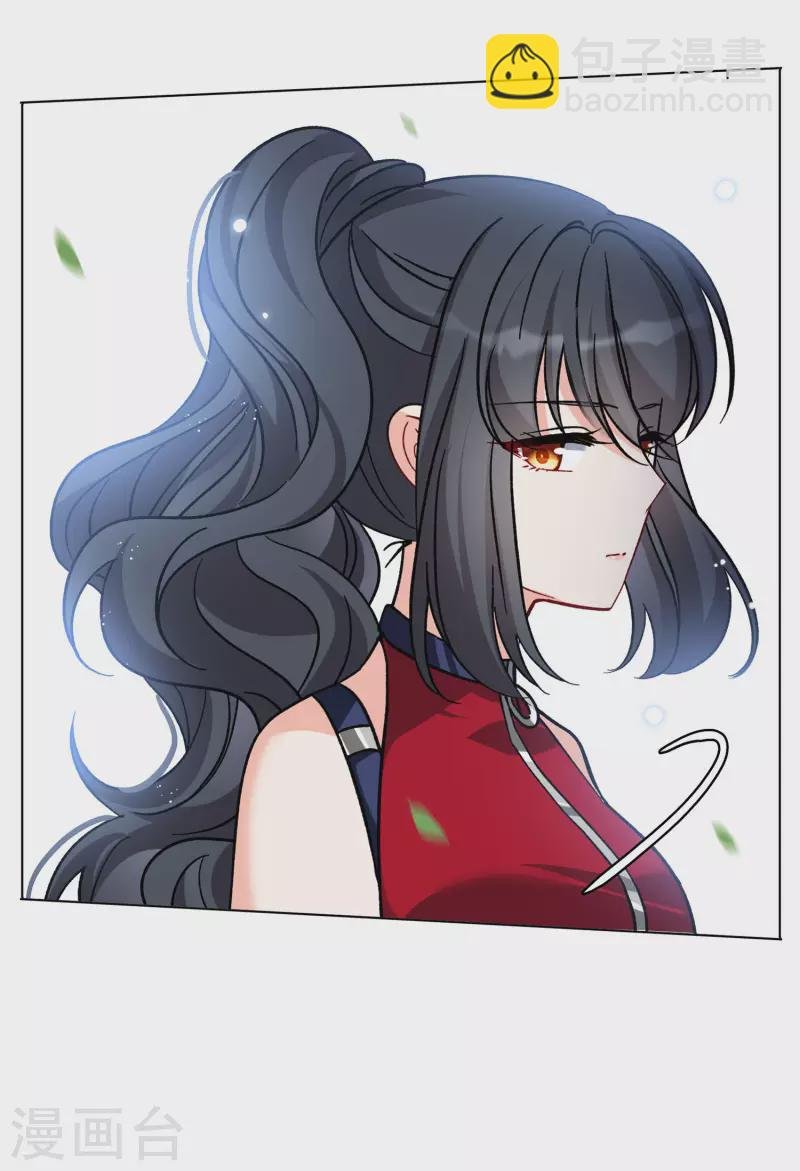 第168话 极端粉1