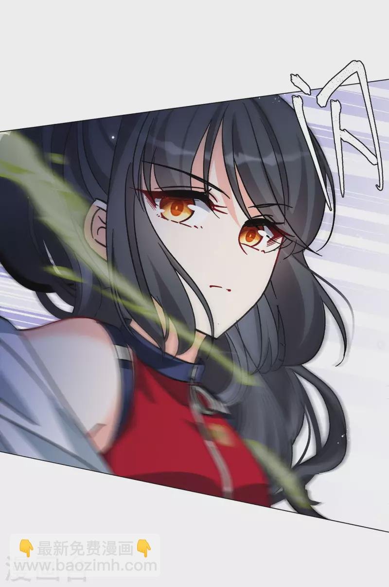 第168话 极端粉1
