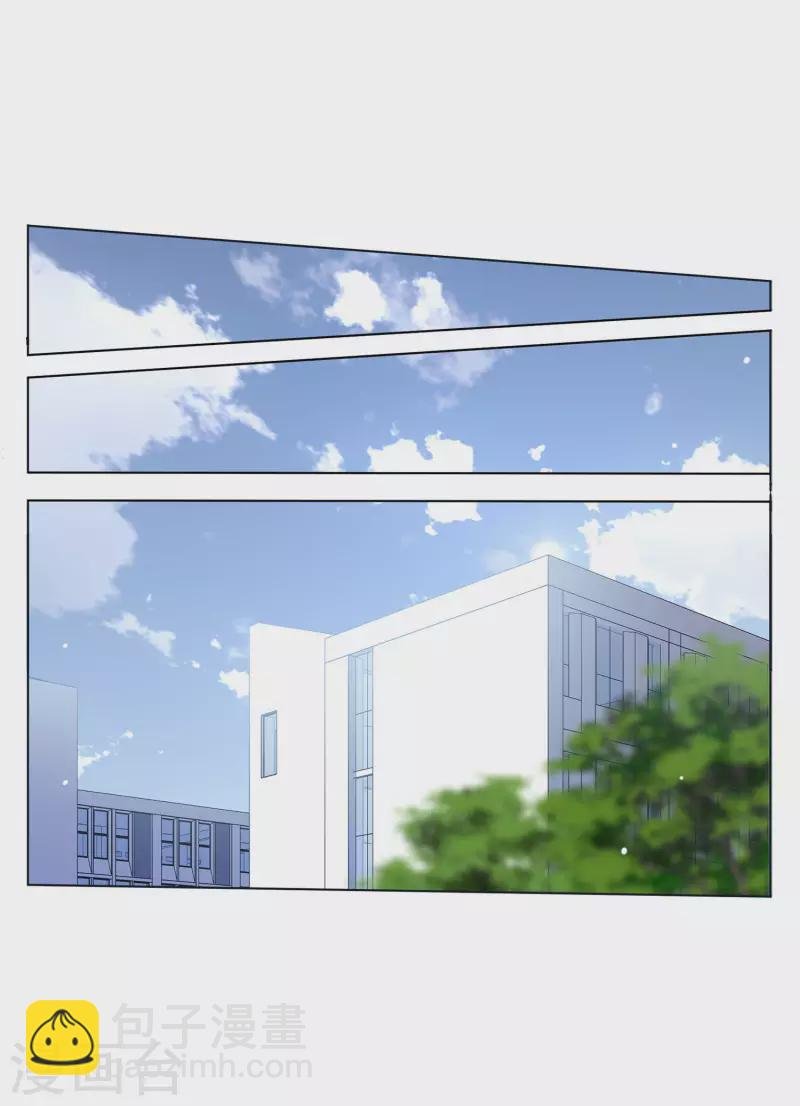 第170话 极端粉3