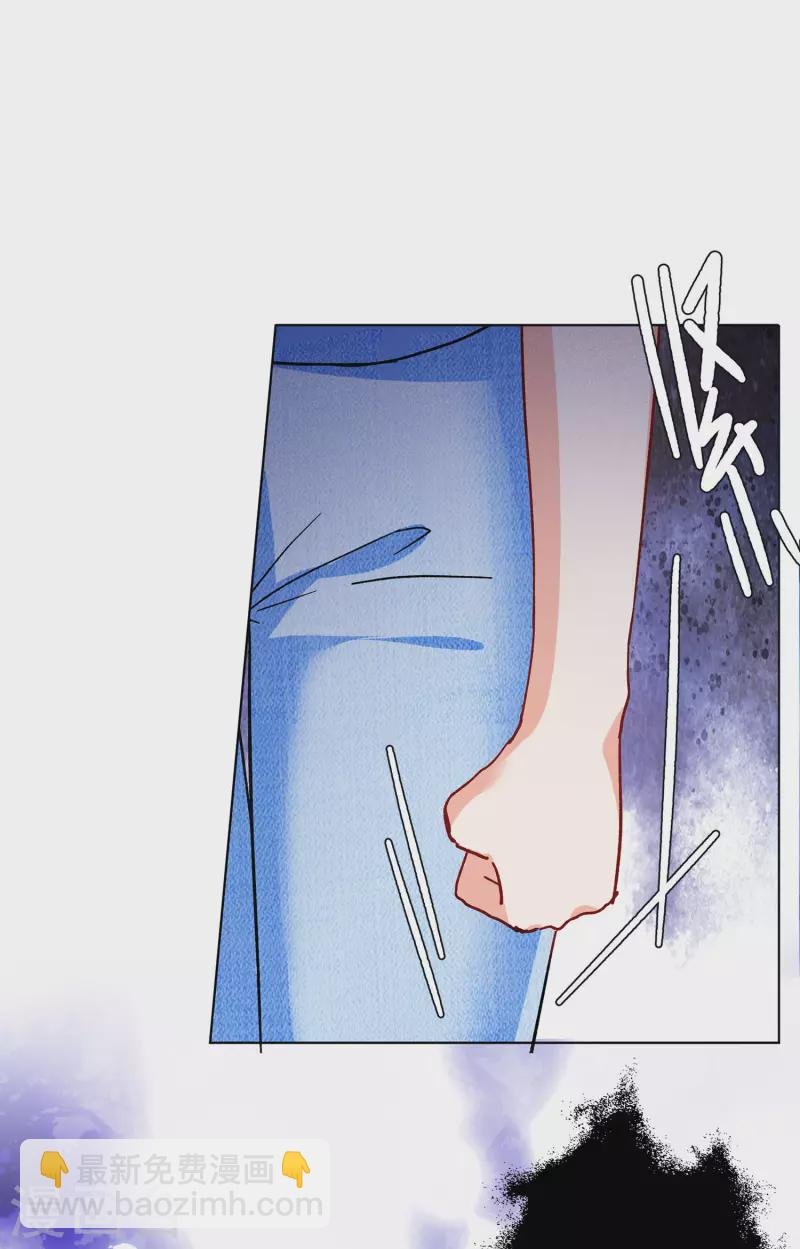 第170话 极端粉3